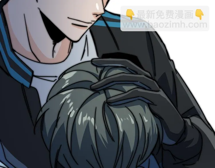 第61话 人之怒 第55页