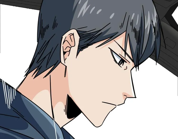 第57话 步入正轨 第22页