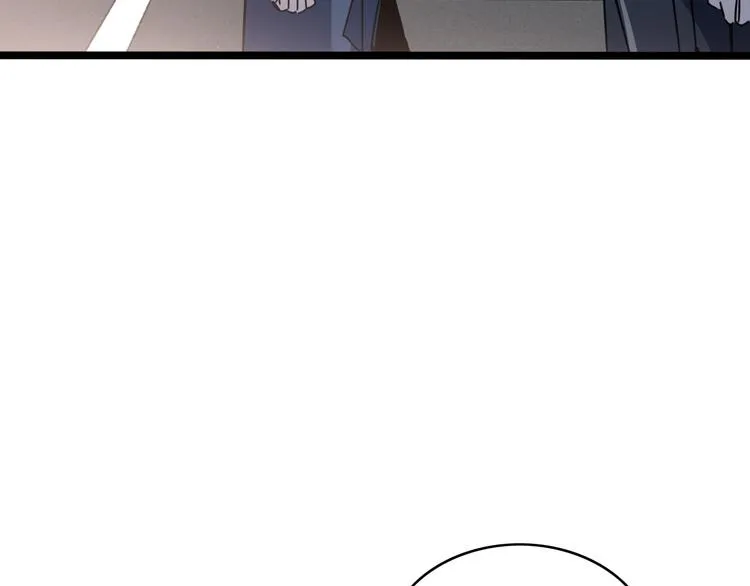 第57话 步入正轨 第58页