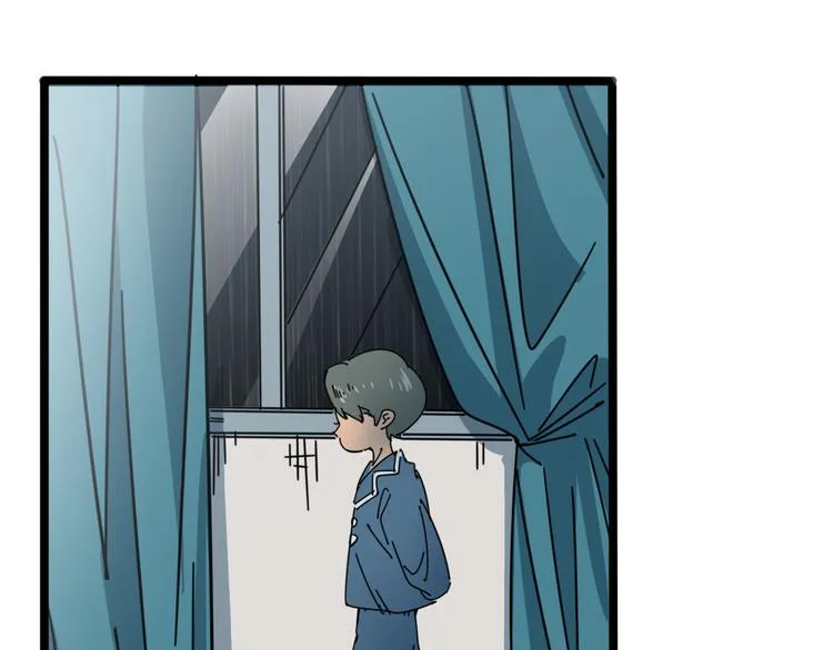 第54话 迈向新的一天 第9页
