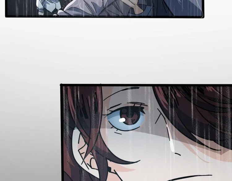 第54话 迈向新的一天 第32页