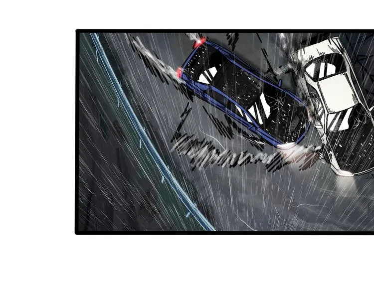 第53话 不想再后悔 第8页