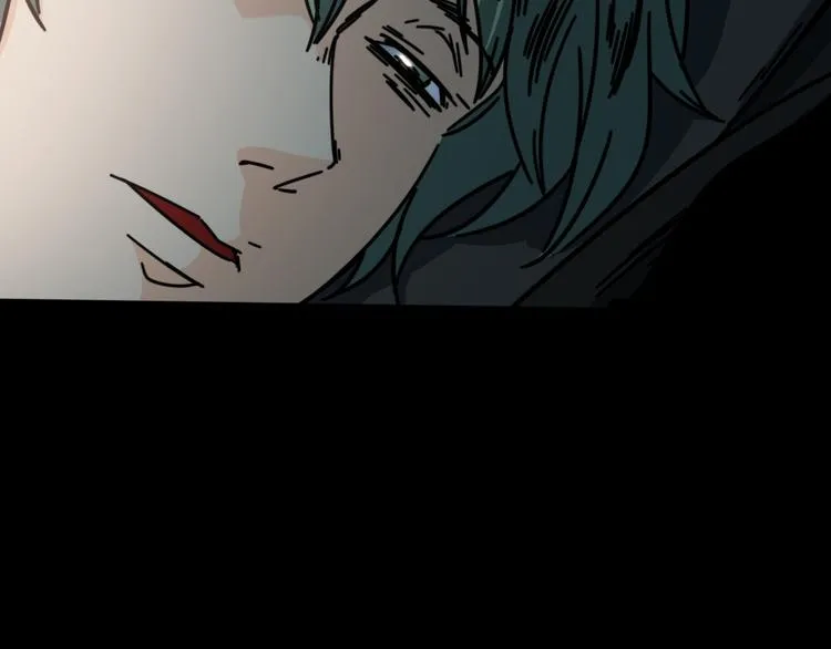 第53话 不想再后悔 第12页