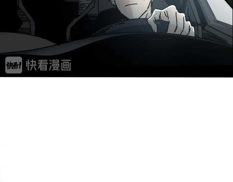 第53话 不想再后悔 第18页