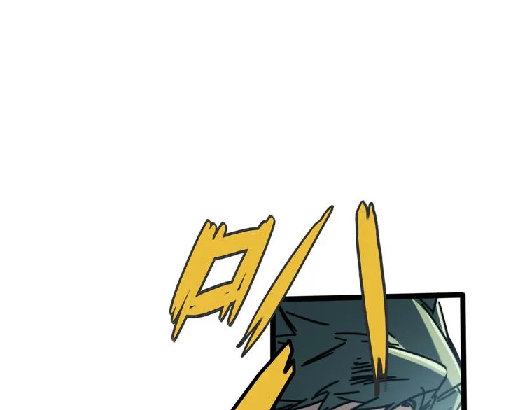 第53话 不想再后悔 第25页