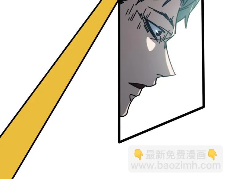 第53话 不想再后悔 第26页