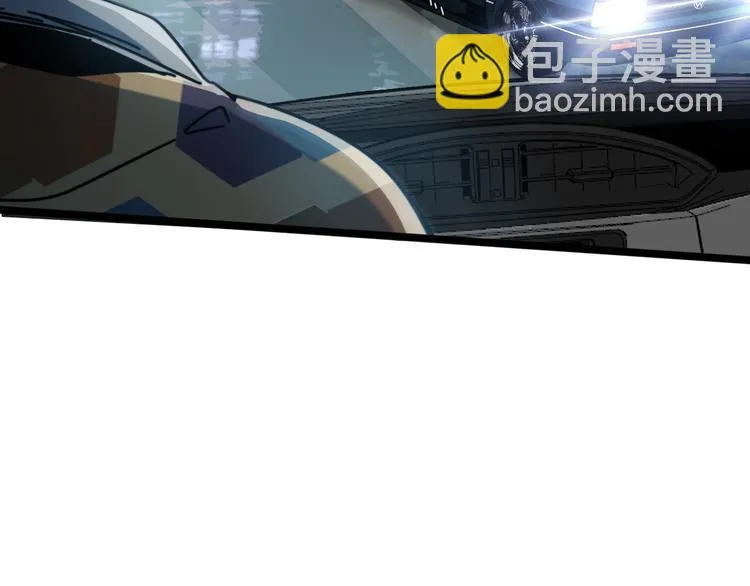 第53话 不想再后悔 第28页