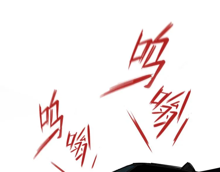 第53话 不想再后悔 第29页