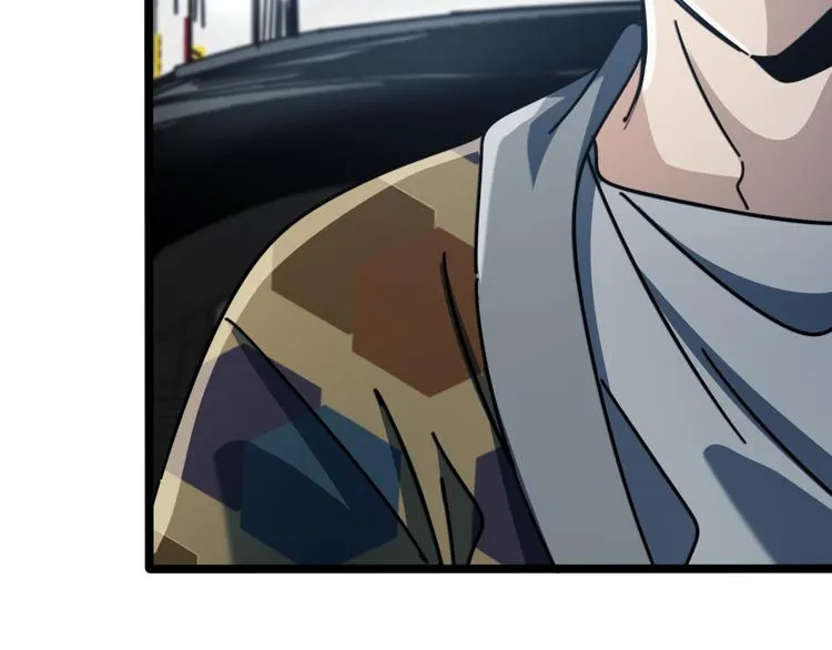 第53话 不想再后悔 第35页