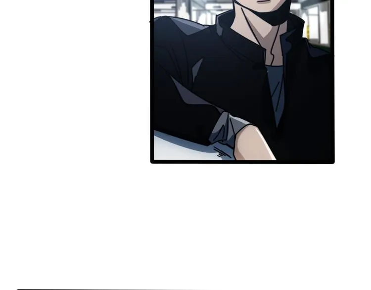 第53话 不想再后悔 第38页