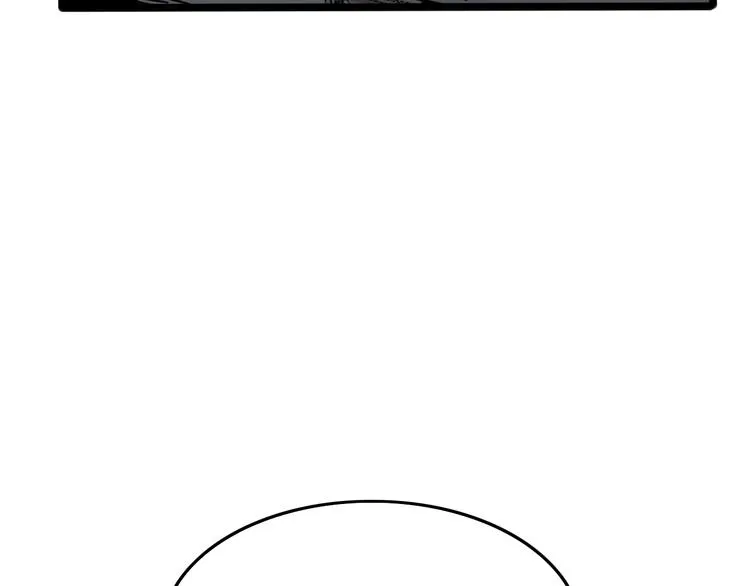 第53话 不想再后悔 第42页