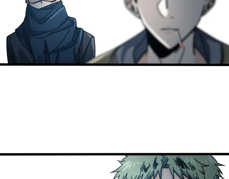 第53话 不想再后悔 第46页