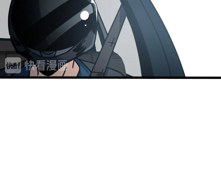 第53话 不想再后悔 第56页
