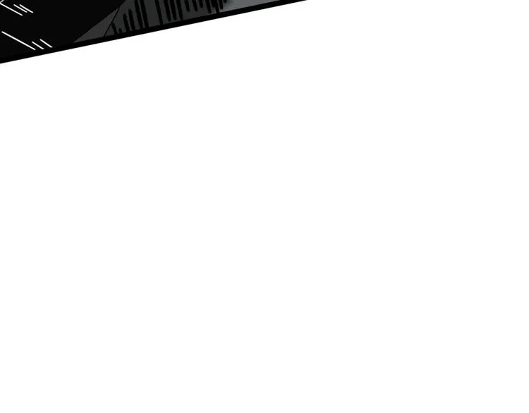 第53话 不想再后悔 第64页