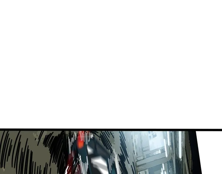 第53话 不想再后悔 第82页