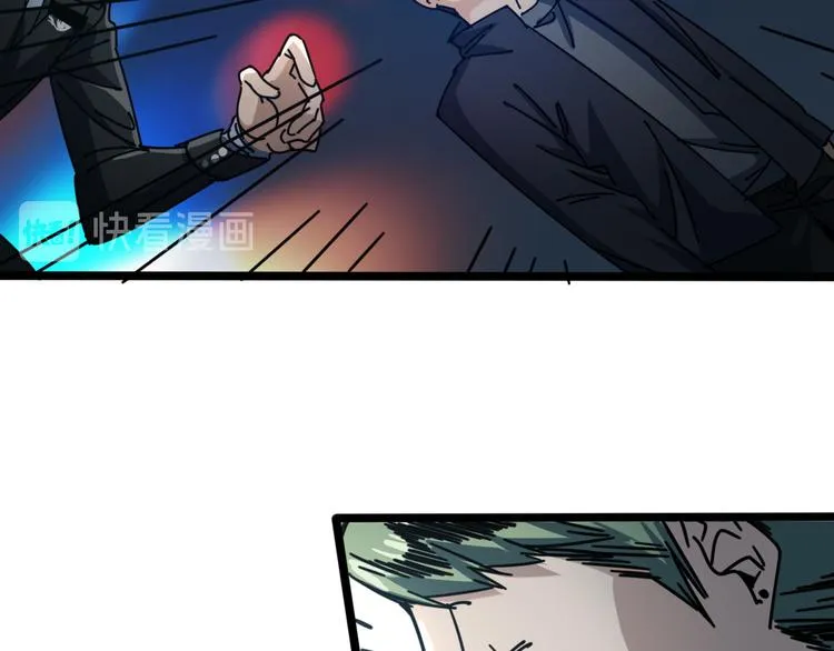 第53话 不想再后悔 第116页