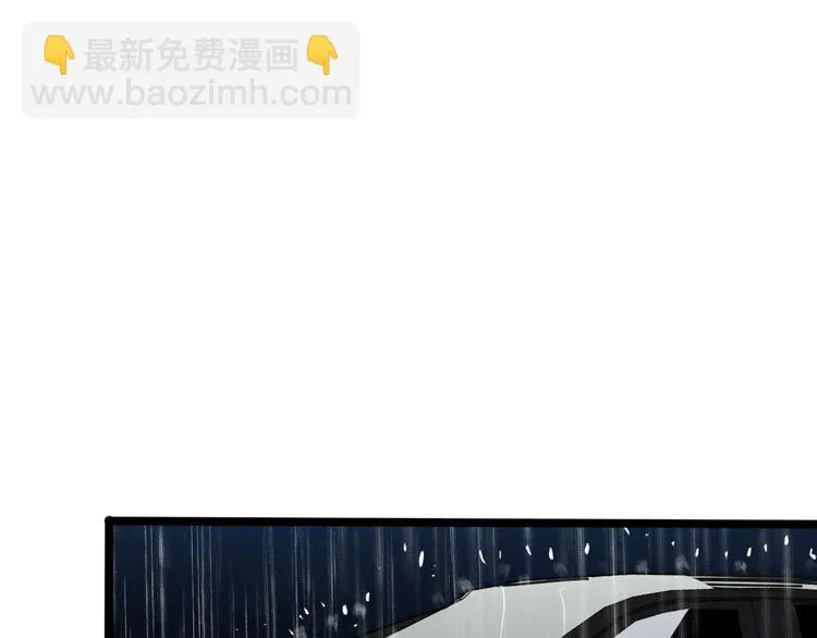 第53话 不想再后悔 第127页