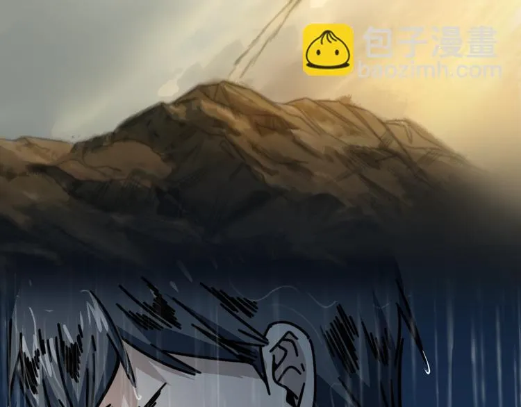 第53话 不想再后悔 第134页