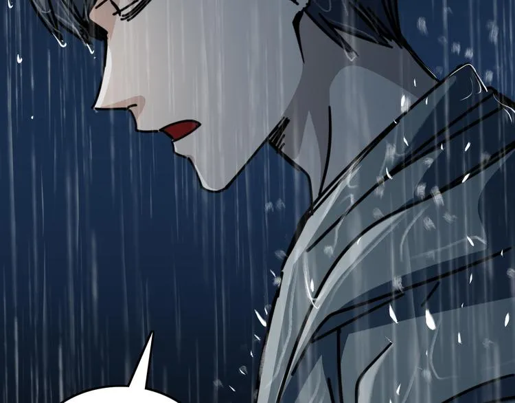 第53话 不想再后悔 第135页