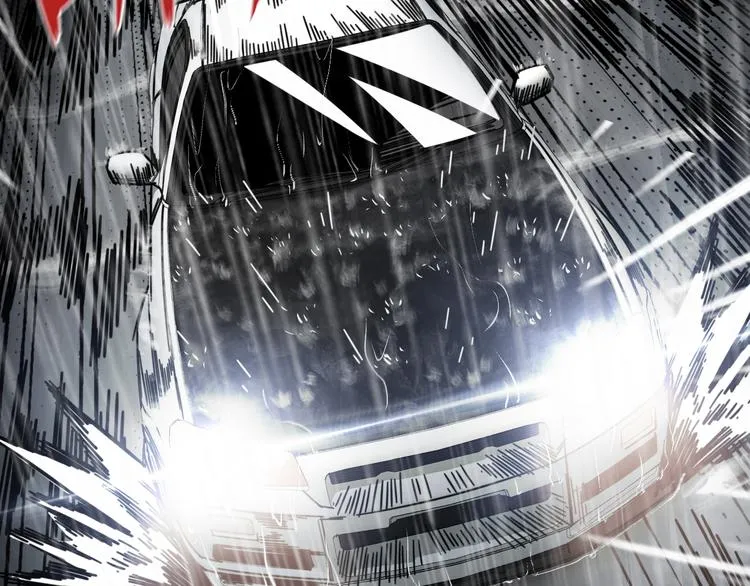 第51话 雨夜混战 第18页