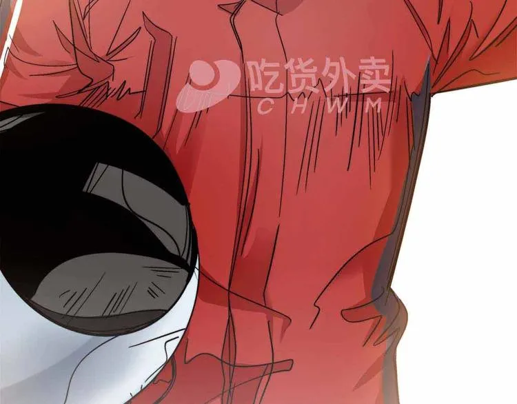 序章 跃动青春，飞驰人生！ 第22页
