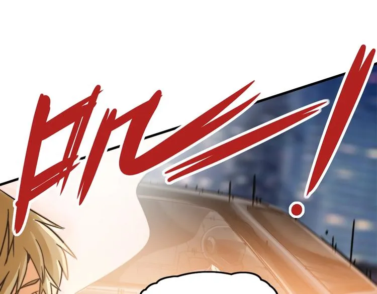 第4话 乱入的惊鸿！ 第100页