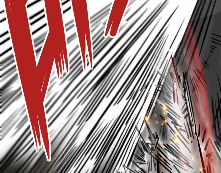第5话 他是谁？ 第30页