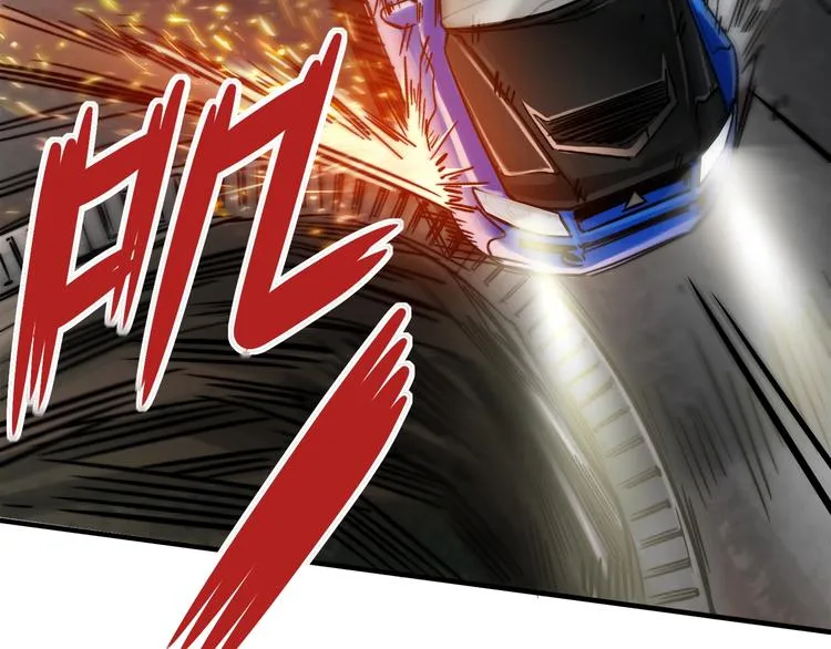 第5话 他是谁？ 第36页