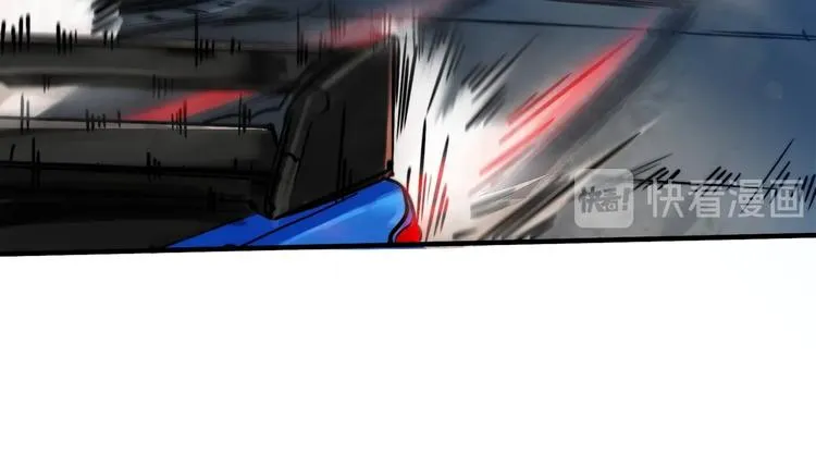 第5话 他是谁？ 第38页