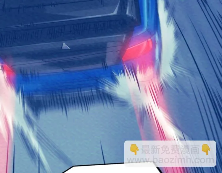 第5话 他是谁？ 第81页