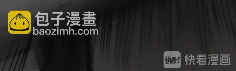 第6话 给我活着！ 第144页