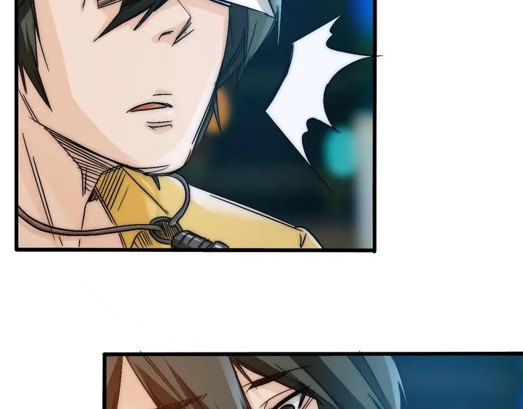 第7话 我可以养他吗？ 第78页