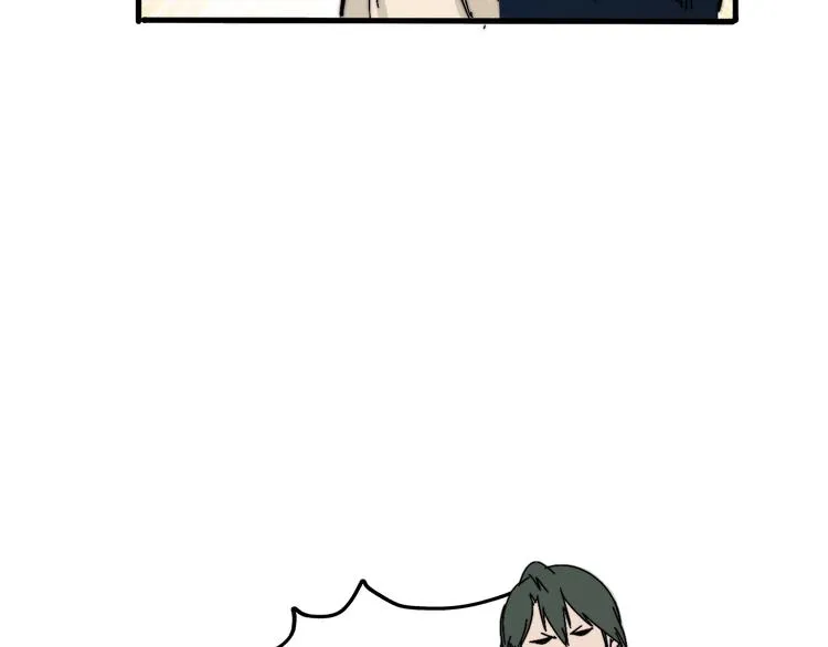 第7话 我可以养他吗？ 第108页
