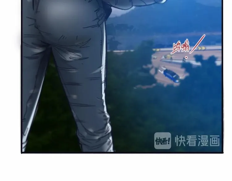 番外：水很深！ 第161页