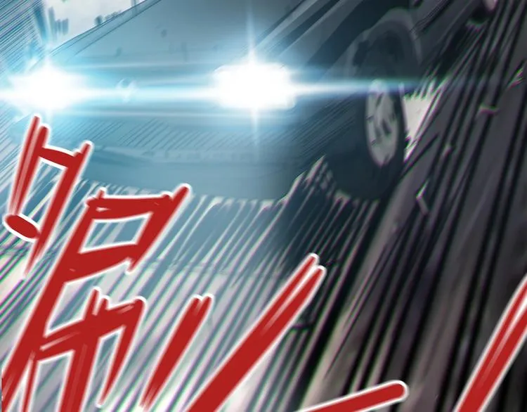 番外：水很深！ 第167页