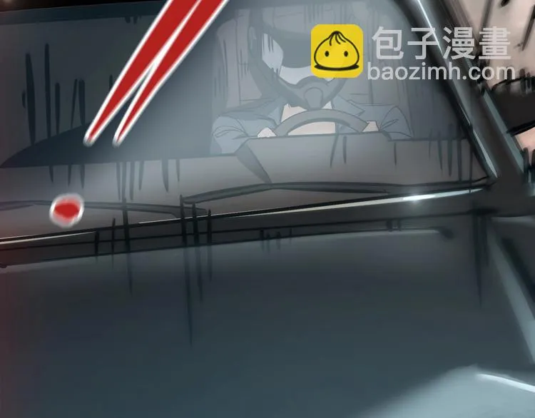 番外：水很深！ 第175页