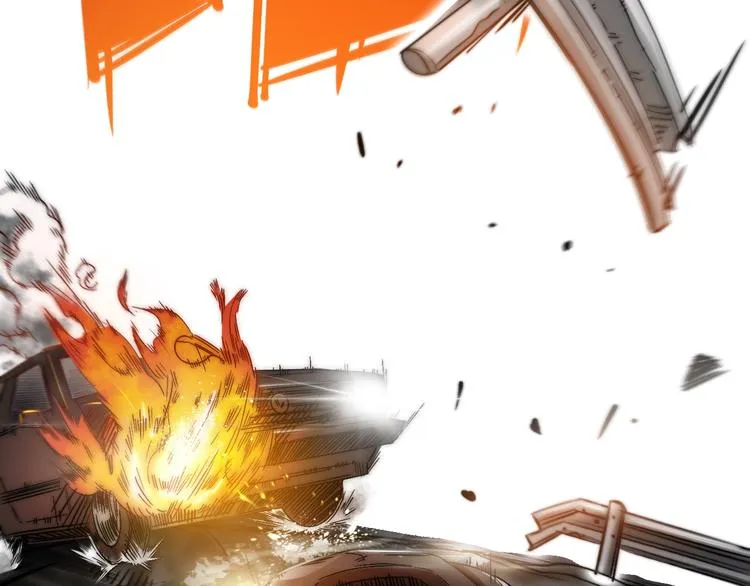 番外：水很深！ 第224页