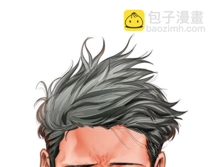 番外：水很深！ 第292页