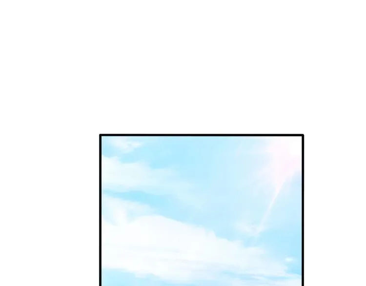 第8话 久违的日常生活 第73页