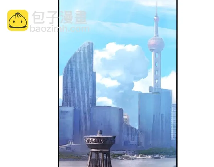 第8话 久违的日常生活 第74页