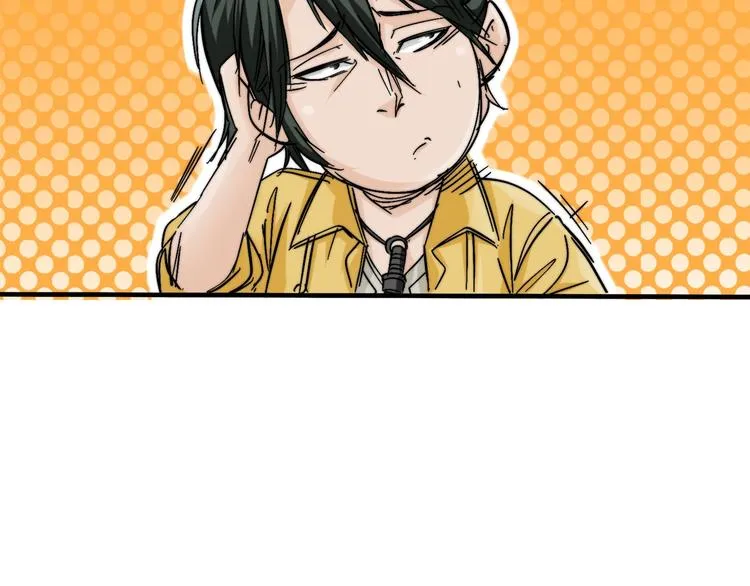 第8话 久违的日常生活 第145页