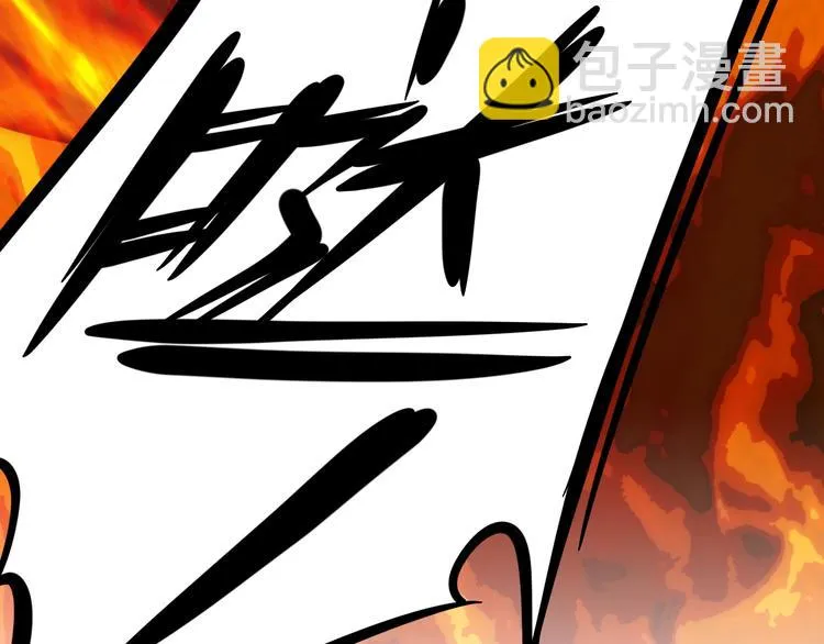 第9话 复活的飞驰炒饭 第89页