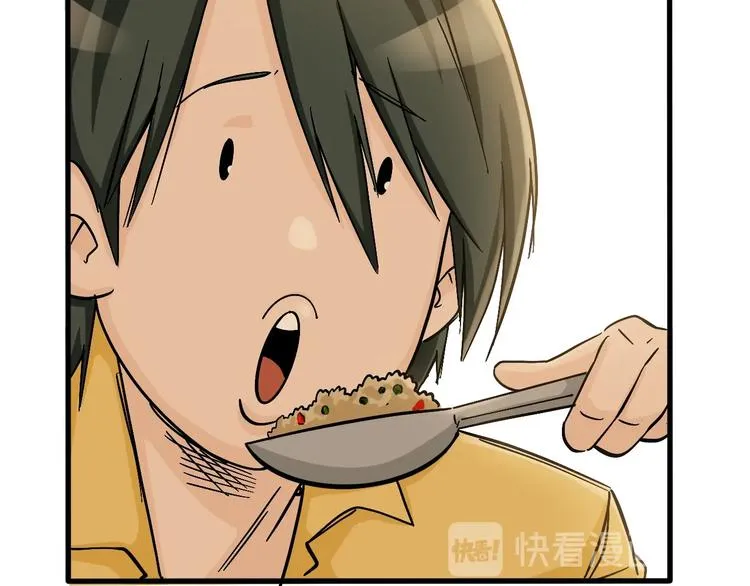 第9话 复活的飞驰炒饭 第95页