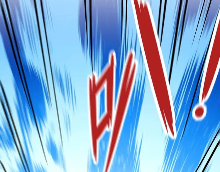 第10话 第二回合 第21页