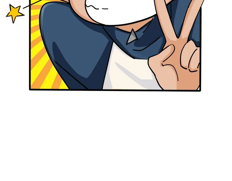 第10话 第二回合 第44页