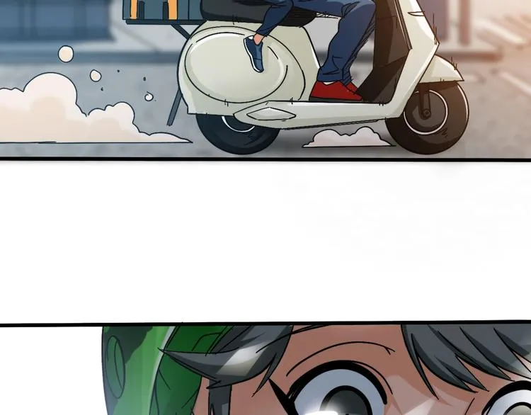 第10话 第二回合 第51页