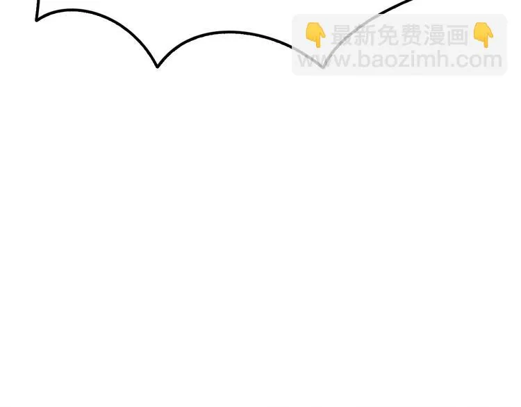 第10话 第二回合 第102页