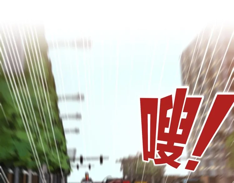 第11话 小机灵鬼 第9页