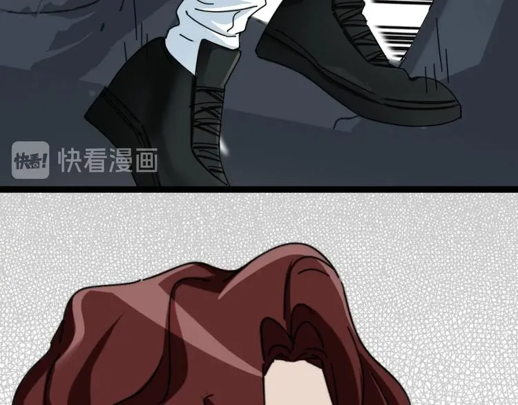 第11话 小机灵鬼 第32页