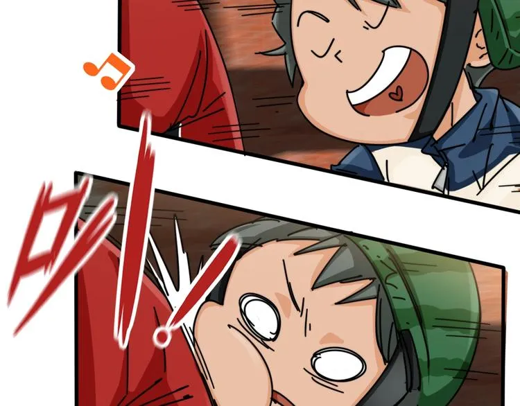 第11话 小机灵鬼 第58页